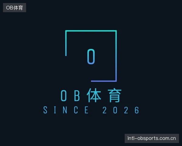 关于OB体育平台
